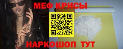 2c-b Краснодар