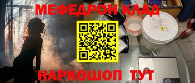 мдпв Кумертау