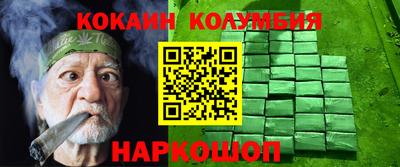 дмт Кунгур
