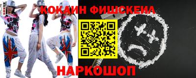 каннабис Кулебаки