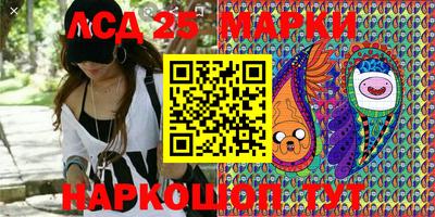 2c-b Краснодар