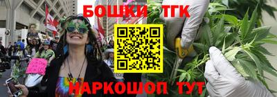 мдпв Кумертау