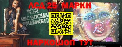 2c-b Краснодар