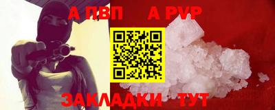 2c-b Краснодар