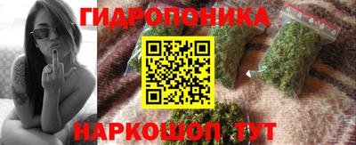 дмт Кунгур
