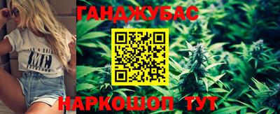 2c-b Краснодар