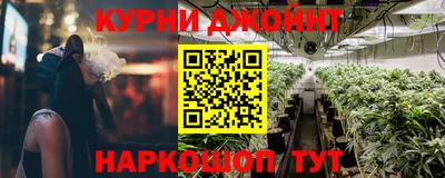 2c-b Краснодар