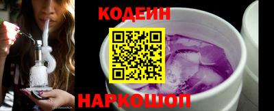 марихуана Краснознаменск
