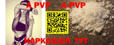 2c-b Краснодар