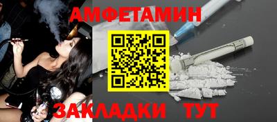 дмт Кунгур