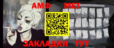 2c-b Краснодар
