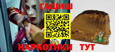 дмт Кунгур