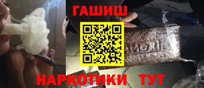 каннабис Кулебаки