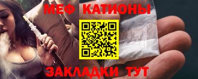 дмт Кунгур