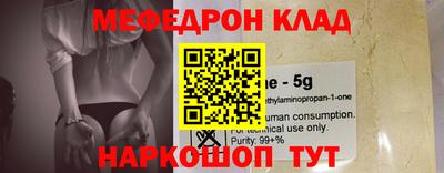 дмт Кунгур