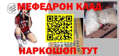 каннабис Кулебаки